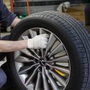 유진엔진보링공업사 이미지