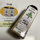 아이농