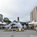 서울천막 이미지