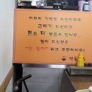 평동국수 이미지