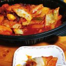 두찜 김해장유1호점