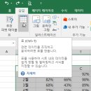 펀위드패밀리
