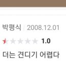 먹고합시다