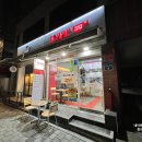 이삭토스트선유도역점 이미지