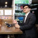 용산구재개발공인중개사사무소 이미지