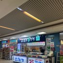 GS25중구반월점 이미지