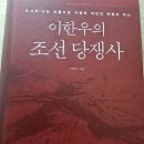 감회 이미지