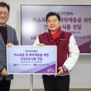 주식회사 케이디 서울시티
