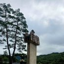 징효대사보인탑비 | [스탬프 투어] 1858. 법흥사 (2) 나만의 국가유산 해설사 영월 흥녕사지 징효대사탑비