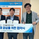 (주)이루다 이미지