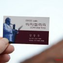비치갤러리 이미지