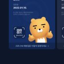 연세다나의원 이미지