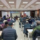 대한노인회 아산시지회 이미지