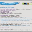 도서출판 옹두리