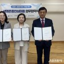기장우체국 이미지