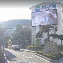 토성봄여름가을겨울 이미지