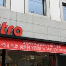 브이웍스 이미지