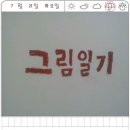 문송 이미지