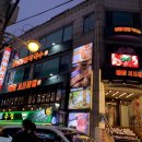 신논현올리브약국 이미지