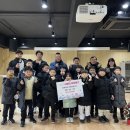 비룡태권도 이미지