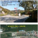천현농협협동조합 이미지