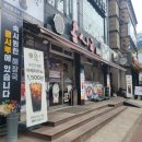 여수 신기동 국밥 맛집 콩시루 전국 본점 방문 솔직 후기