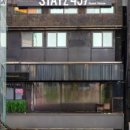 스테이즈437 네이버블로그
