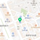 한앤둘치킨평촌학원가점 이미지