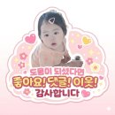 모든국수 | 기장국수 재방문 후기 , 이번에는 따뜻한 물국수와 칼국수 먹고 왔어요