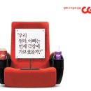 노블레스웰빙 이미지