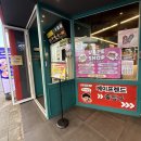 기호전자매장 | 대구 전자담배 매장 후기 기기와 액상 선택이 쉬웠던 이유