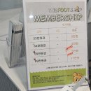 힐링풋샾 네이버블로그