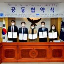 이화여자대학교의과대학부속목동병원 이미지