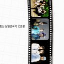 2008 MBC 드라마 극본공모-<2008년 5월 30일 마감> 이미지