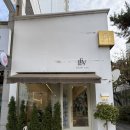 대화고등학교 | 일산 킨텍스 디저트 카페 레브, 휘낭시에 곰돌이 케이크 n번째 내돈내산 후기