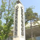 제이에스인스트루먼트