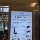 한영오토모빌㈜ | 캐딜락 리릭 쇼케이스 인 부산 XT4 시승 후기