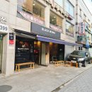 덕성여대 근처 진한 커피 한 잔 '블랙다운커피' 스벅 잠시 쉬어가는 중