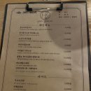 한주정서 - 청주시 상당구 중고개로125번길 32-4 | 한주정서