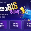 현대car워시 이미지