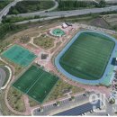 문막생활체육시설 축구장 이미지