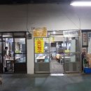 국민시장 이미지