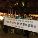 행궁파출소 이미지