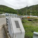 일월보건지소 이미지