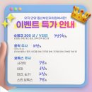 힐링산부인과의원 이미지