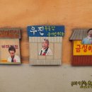 금성부동산중개인사무소 이미지