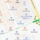 주식회사 피플부동산중개법인 이미지