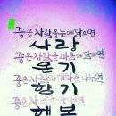 마음에향기