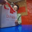 마라공방 하남점 이미지