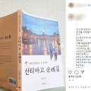 도서출판북스 이미지